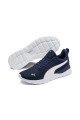 PUMA  ANZARUN LİTE SPOR AYAKKABI 371128-05