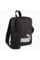 PUMA  PHASE PORTABLE SİYAH OMUZ ÇANTASI
