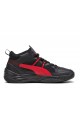 PUMA  REBOUND FUTURE NEXTGEN SPOR AYAKKABI 392329-03